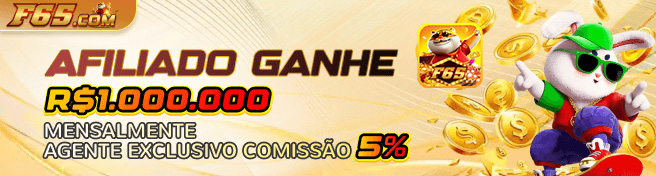 Bônus de Login Diário f65.com